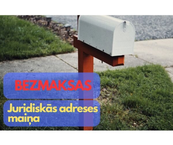 Juridiskās adreses maiņa