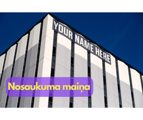 Nosaukuma maiņa