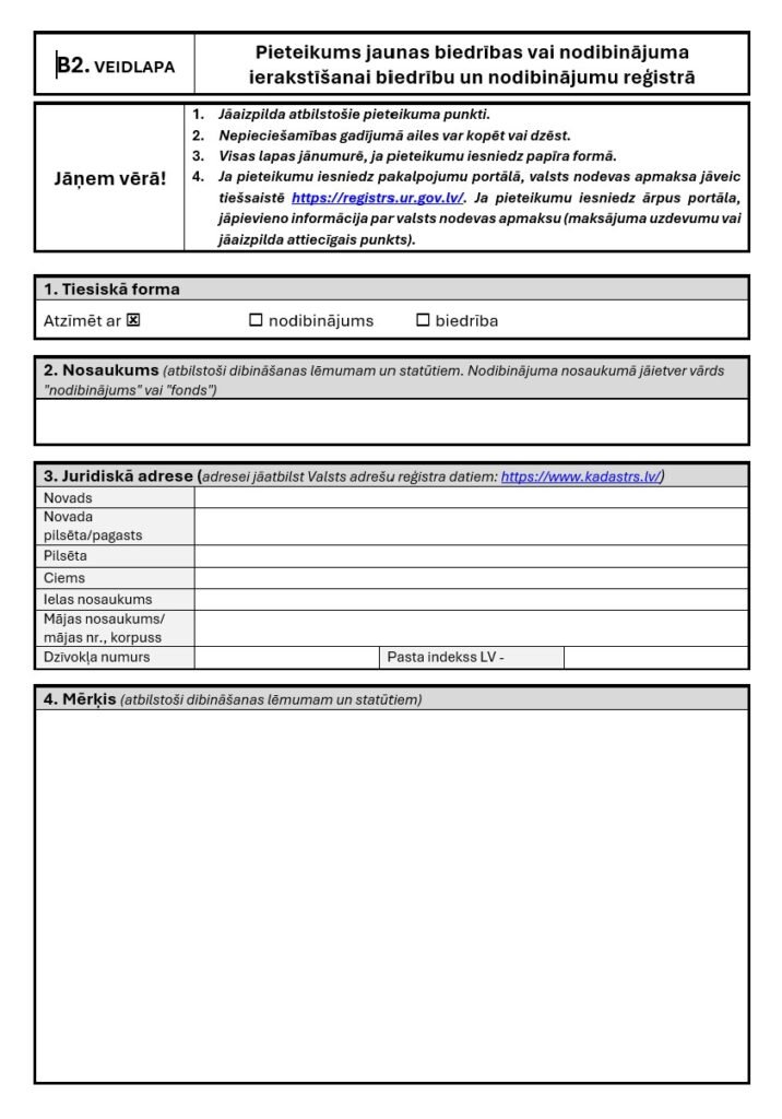 biedrības reģistrācijas veidlapa B2